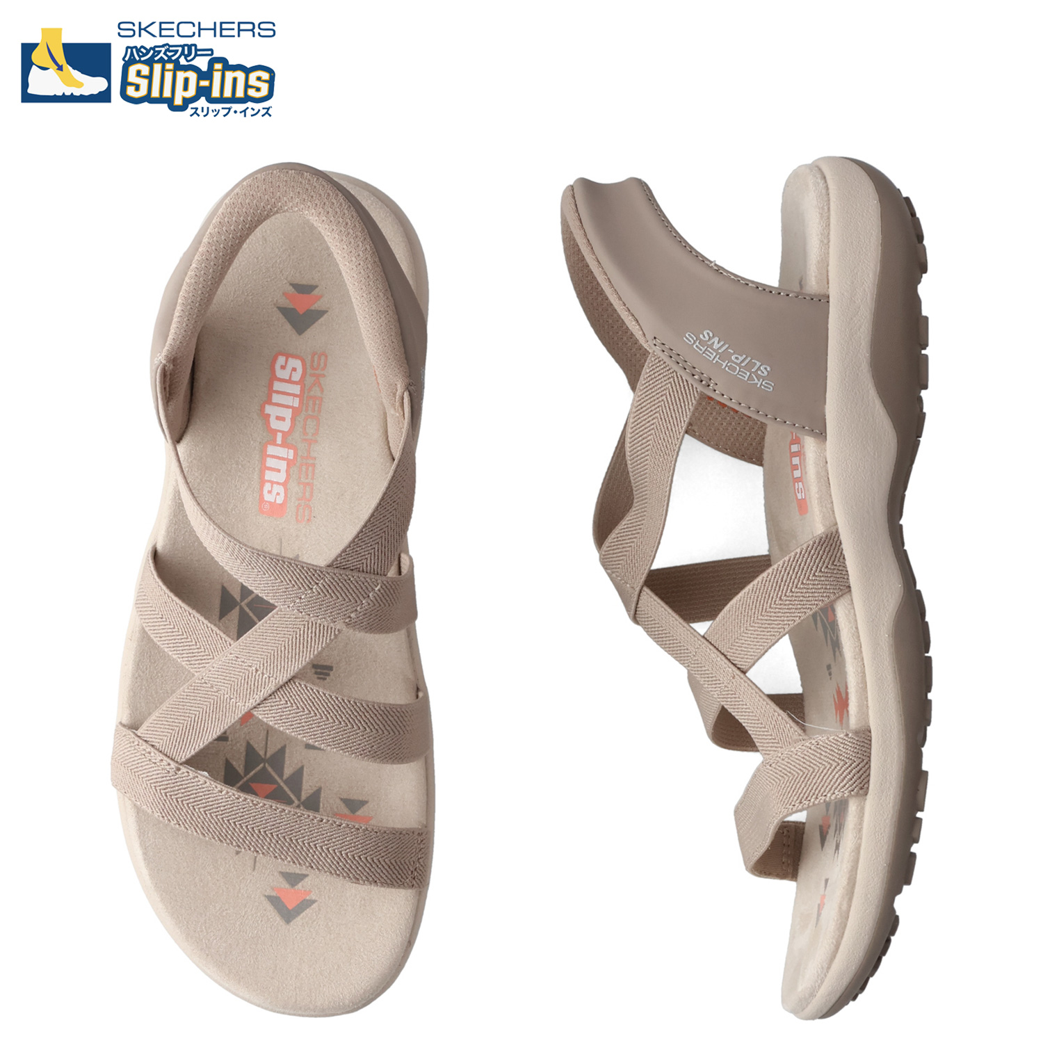 SKECHERS Slip-Ins ベージュ サンダル 美品 SKECHERS Slip-Ins ベージュ サンダル スリップインズ