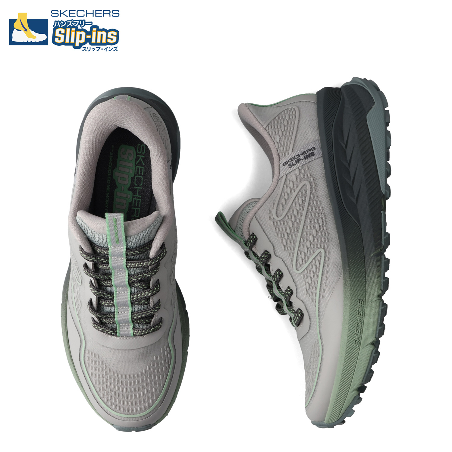 SKECHERS スケッチャーズ スリップインズ。 SKECHERS（スケッチャーズ） スリップインズ スイッチ バック ミスト