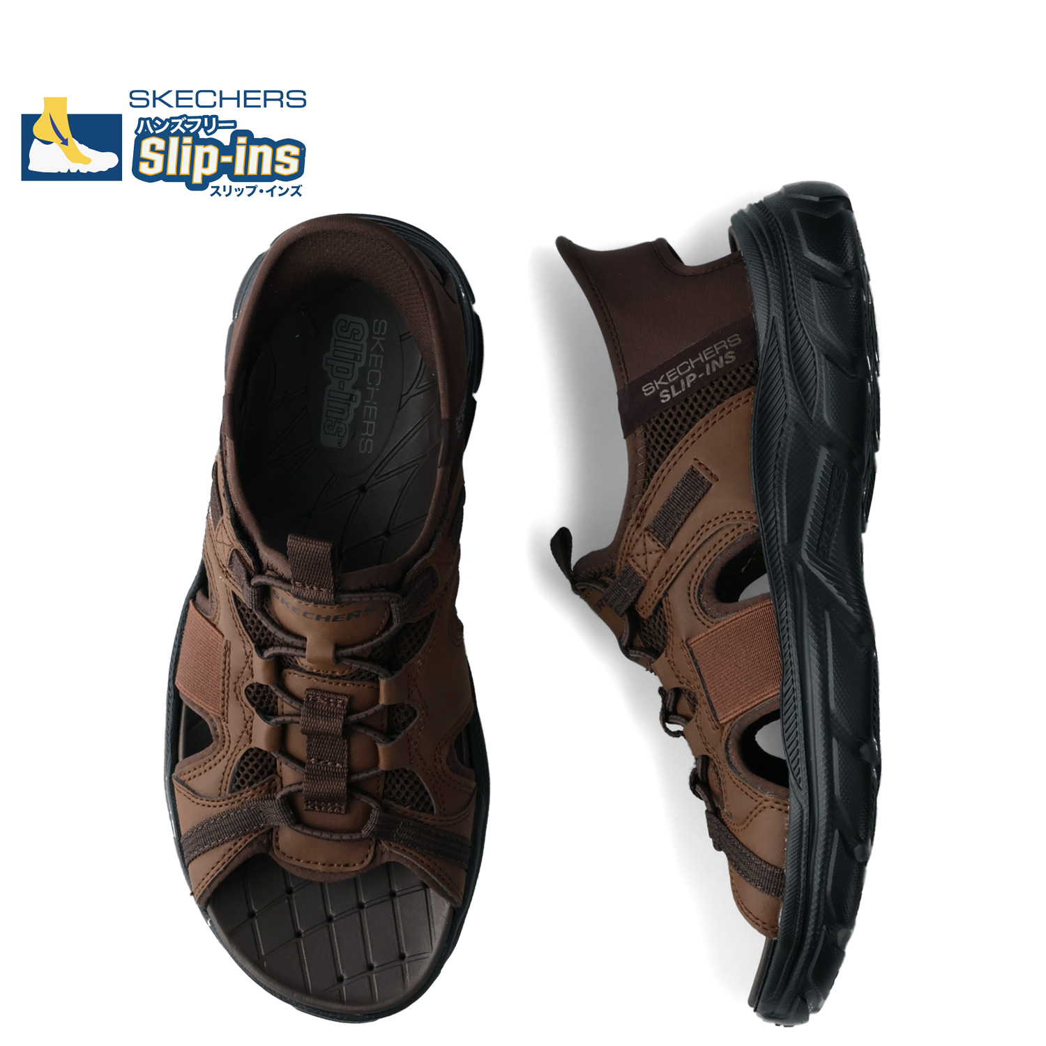 SKECHERS スケッチャーズ スリップインズ リボルテッド SS