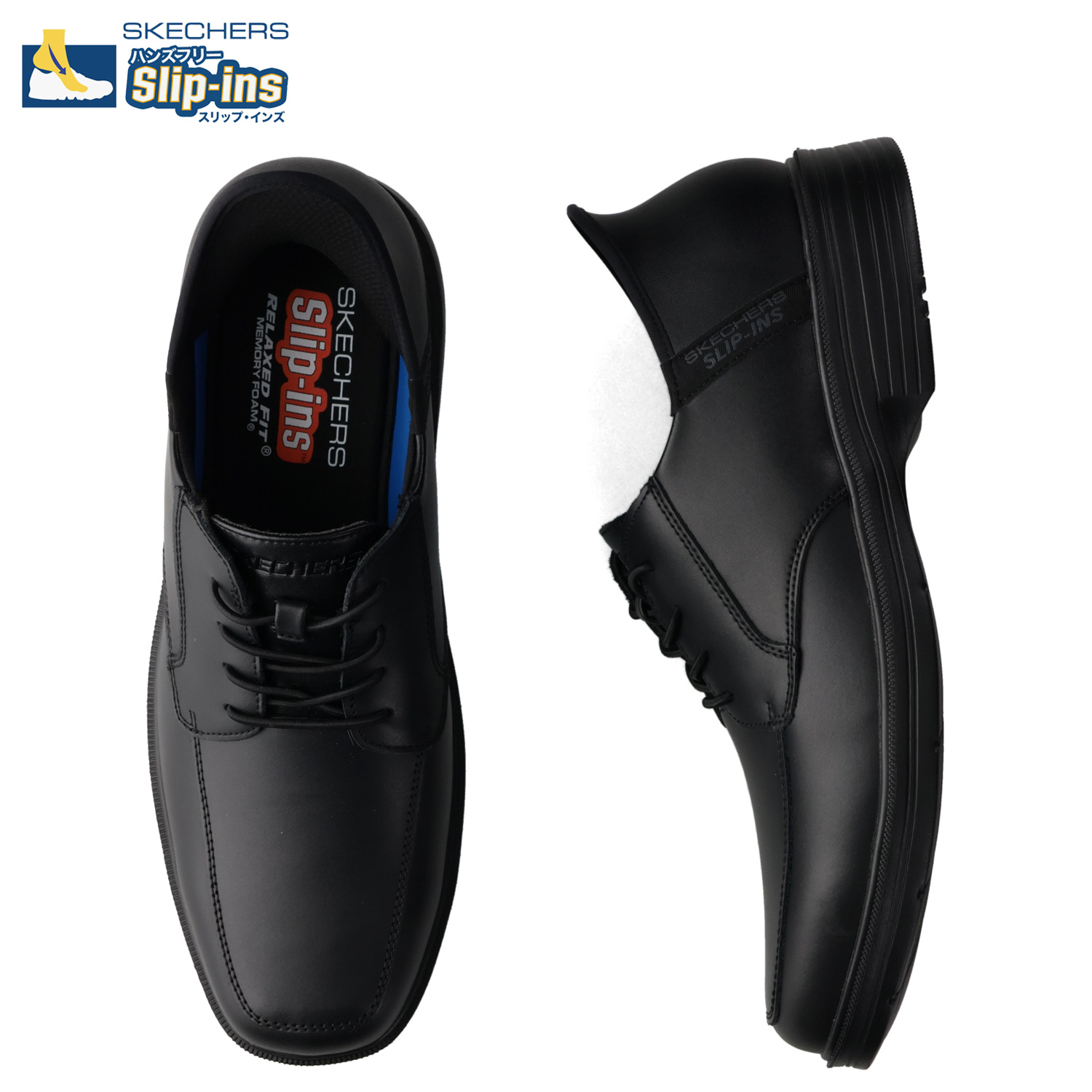 SKECHERS（スケッチャーズ） 革靴 スリップインズ リラックスド