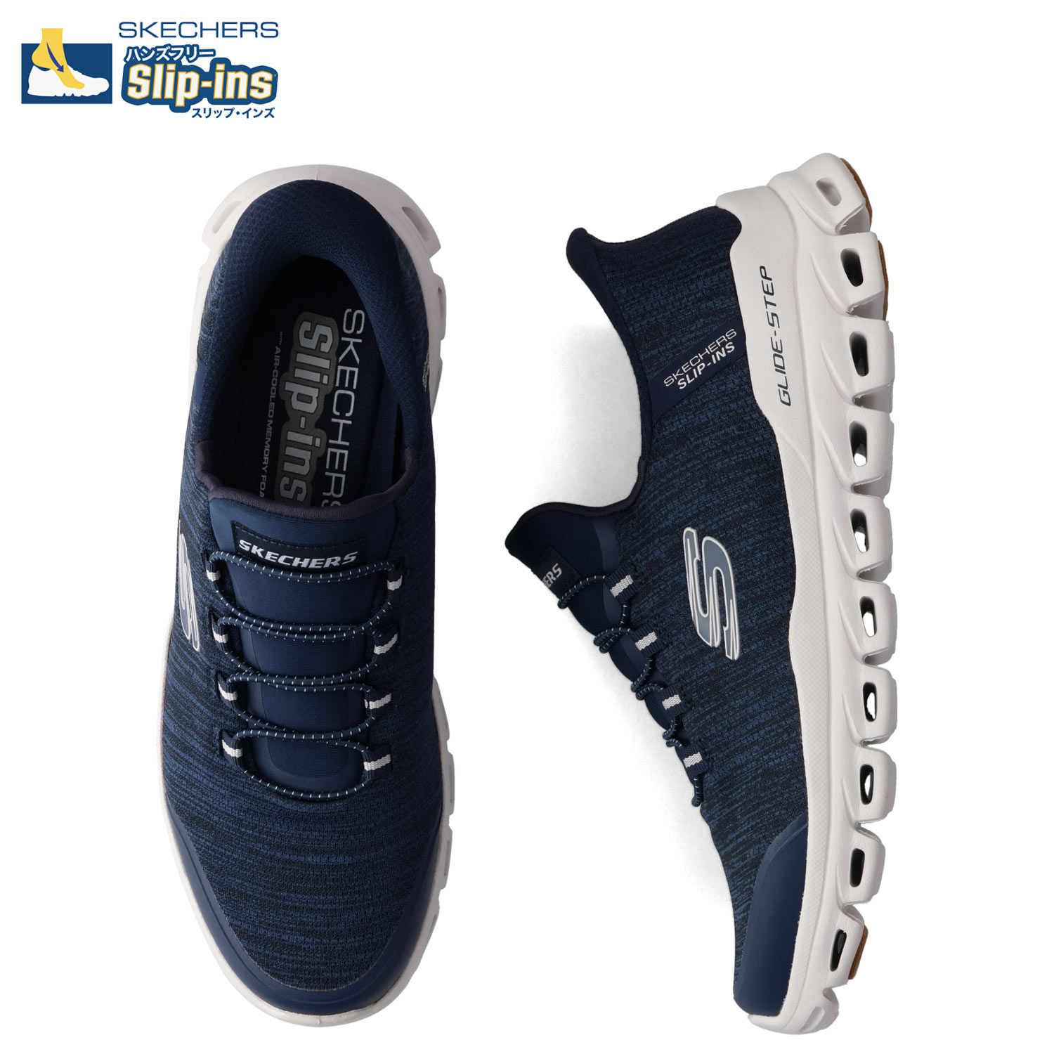 skc-233011-nvy_x.jpg