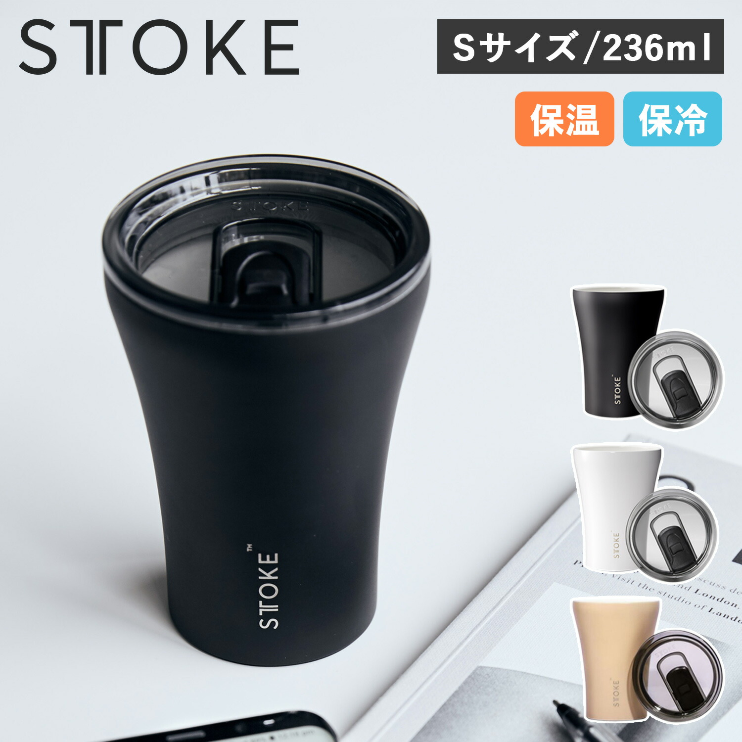 twice readytobe ツウィ　リユーザブル　タンブラー　カップ Amazon | STARBUCKS スターバックス SAKURA2024カラー