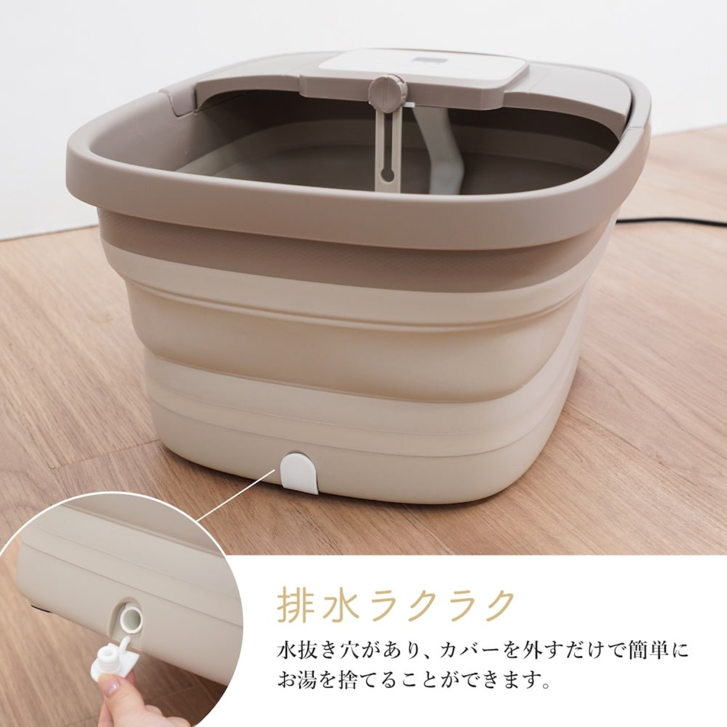 THANKO サンコー 足湯 フットバス 足温器 折りたたみ コンパクト 定温 