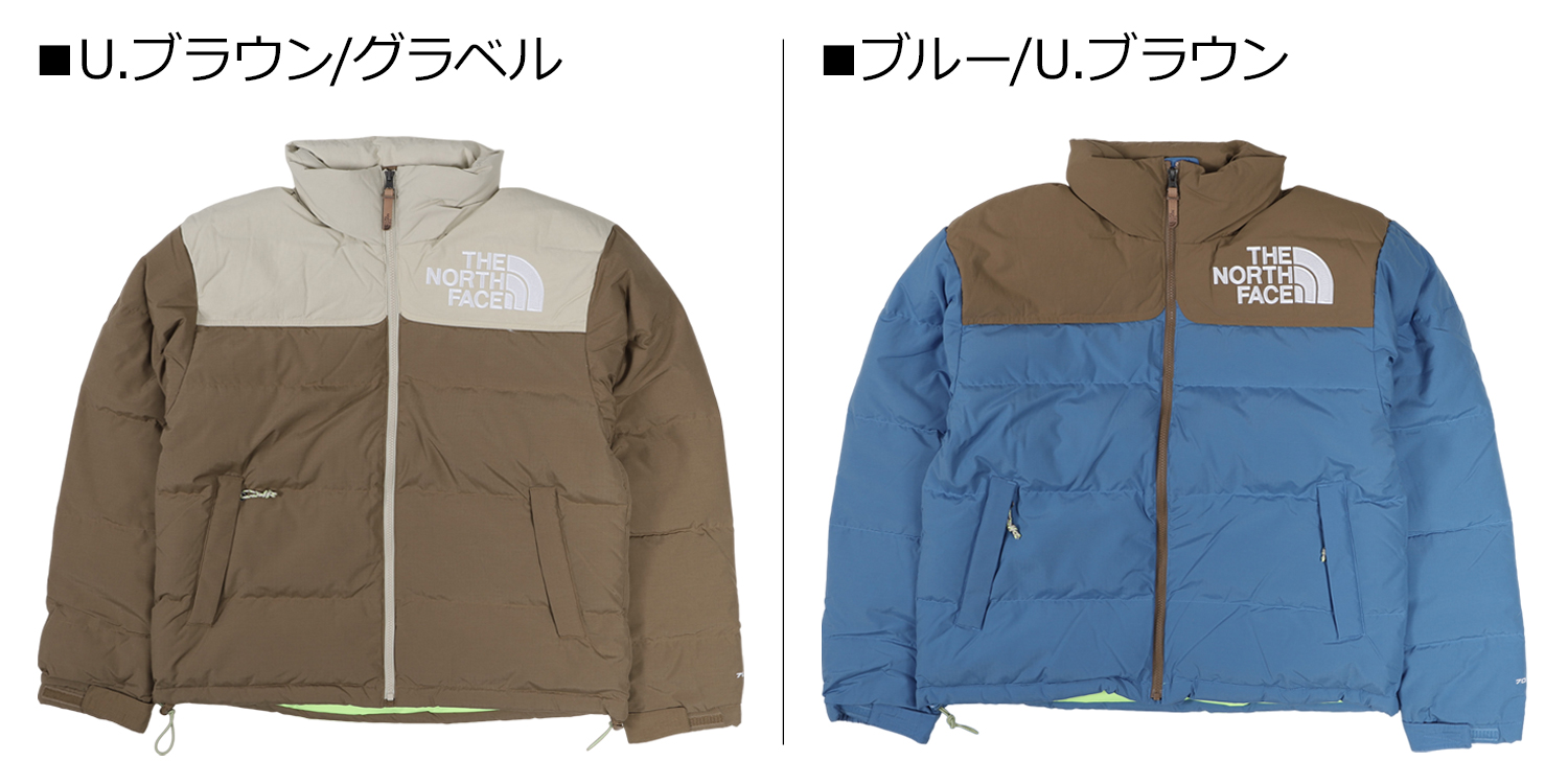 THE NORTH FACE ノースフェイス ダウン ジャケット ヌプシ アウター メンズ 防寒 M 92 LOW-FI HI-TEK NUPTSE  ブラウン ブルー NF0A7ZYP