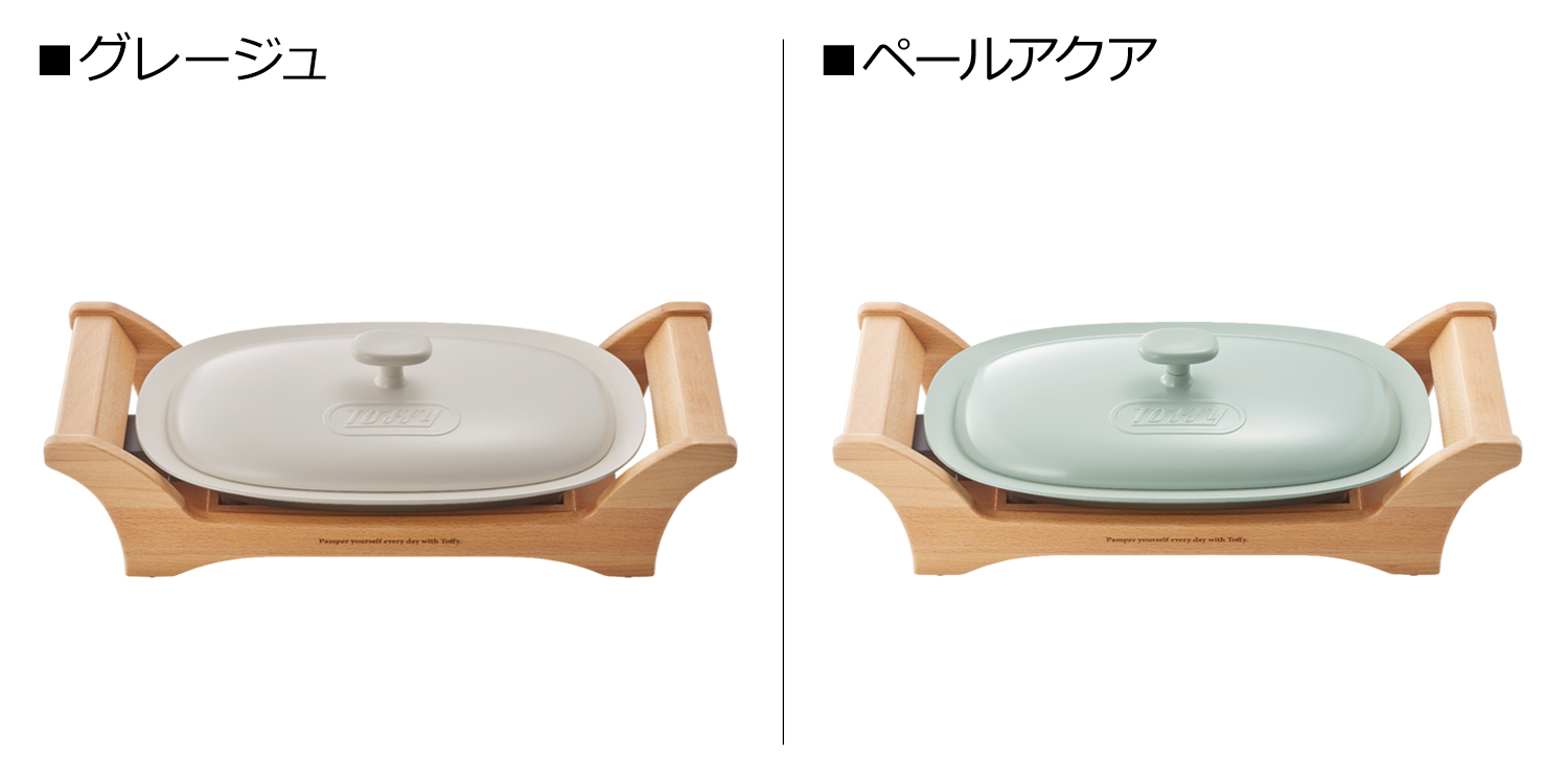 Toffy 特典付き トフィー ホットプレート オーバルグリルプレート 焼肉