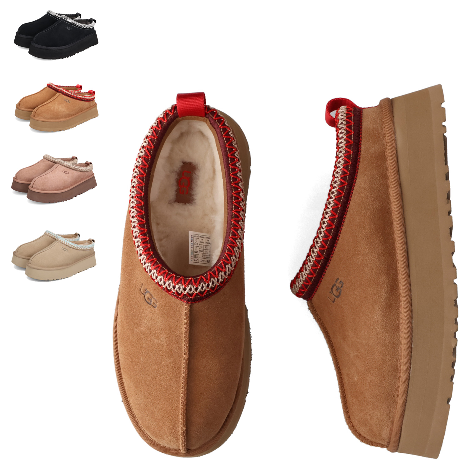 UGG（アグ） ブーツ ムートンブーツ アンクル タズ II レディース TAZZ