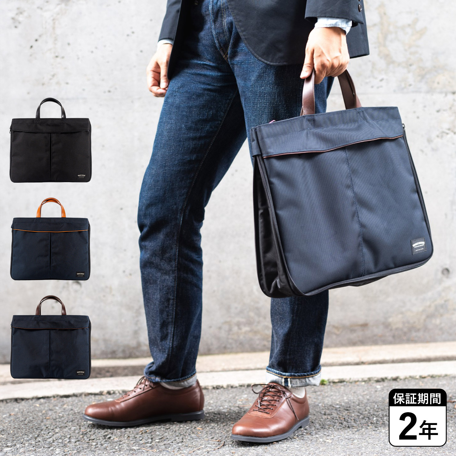 WONDER BAGGAGE（ワンダーバゲージ） WONDER BAGGAGE ビジネスバッグ