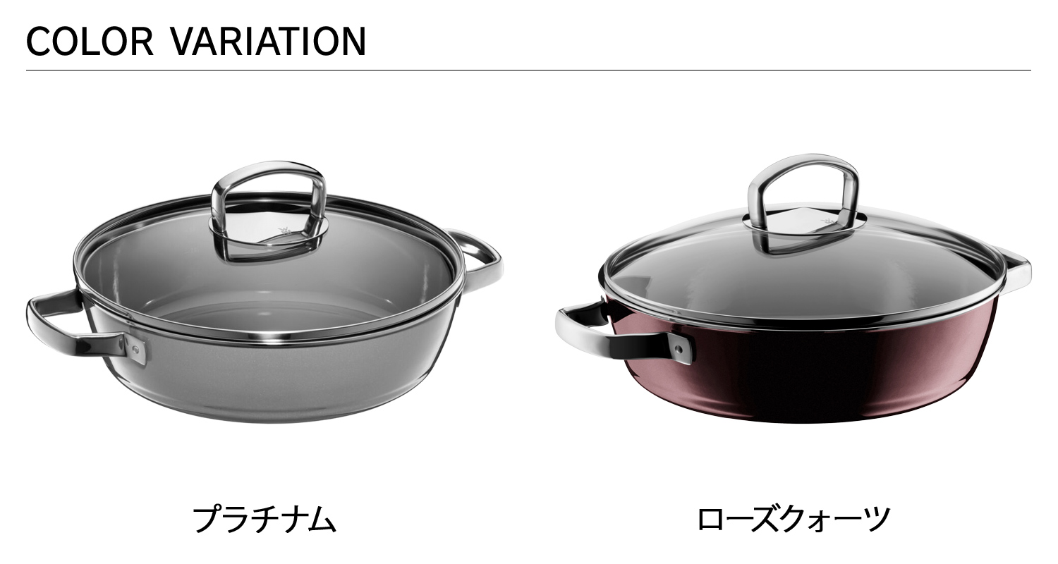 WMF（ヴェーエムエフ） 鍋 両手鍋 フュージョンテック ミネラル