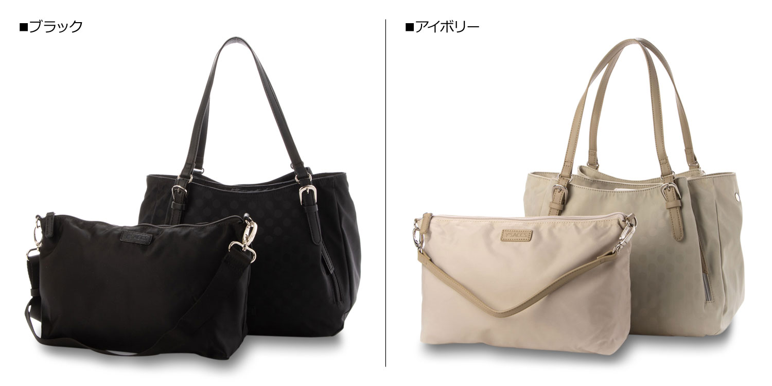 イザック Y’SACCS トートバッグ レディース 軽量 ポーチ付き ドットジャカード ブラック アイボリー 10-002-01 母の日 Y'SACCS（イザック） Y'SACCS トートバッグ レディース 軽量 ポーチ