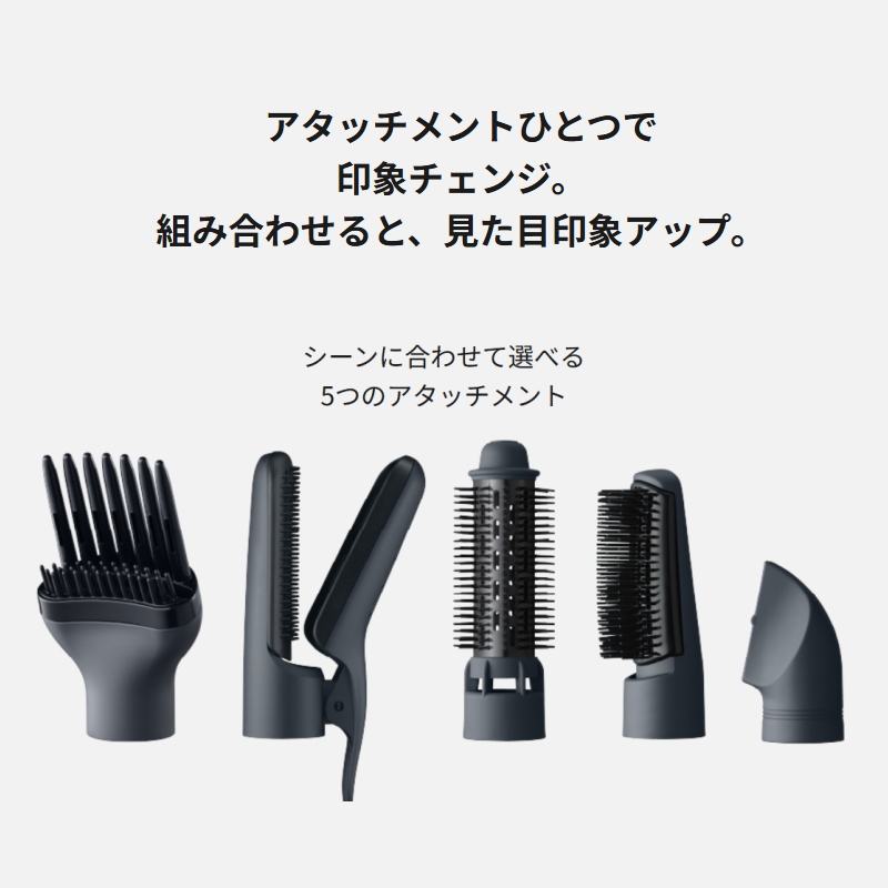 Panasonic カールドライヤー EH-KN7J 2024年製 Amazon | パナソニック くるくるドライヤー ナノケア ナノイー