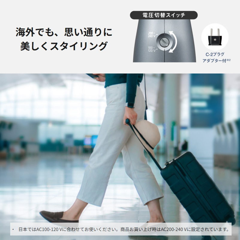 1月発送の可能性あり）（2025年9月新発売）パナソニック エア