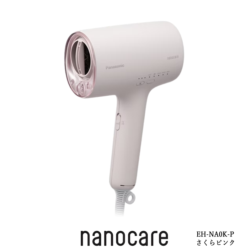 Panasonic ナノケア ヘアドライヤー ピンク EH-NA2K 概要 ヘアードライヤー ナノケア EH-NA2K | ヘアケア