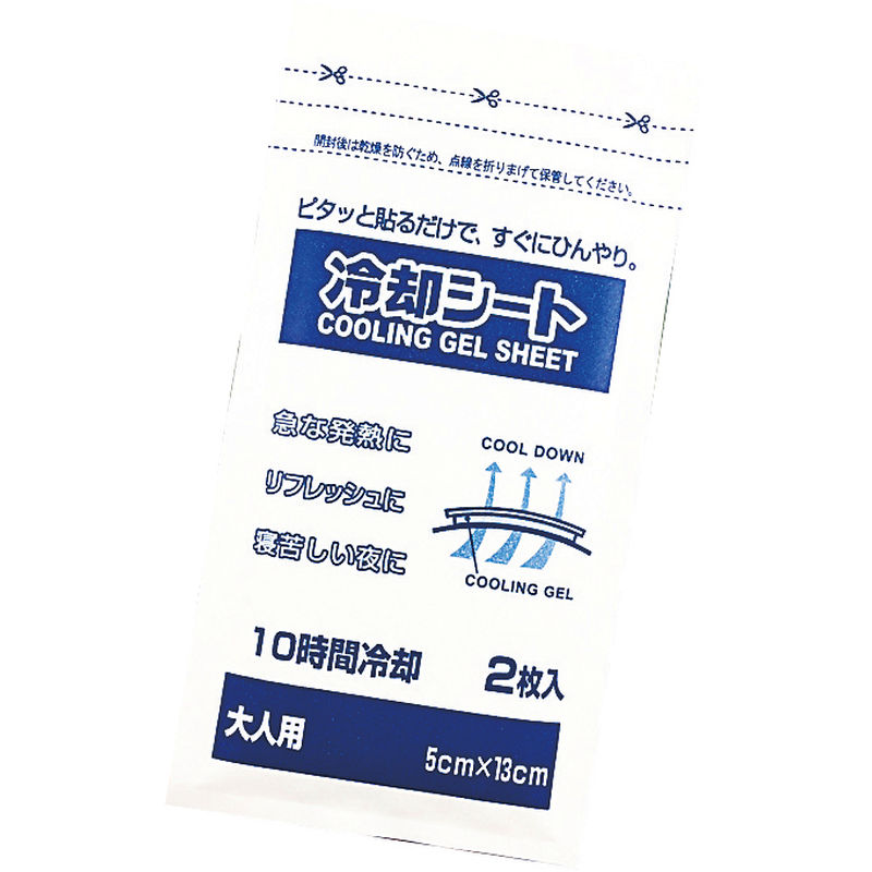 冷却シート 2枚入 16-013 : ギフトとグルメの送食系 Yahoo!店 - 通販