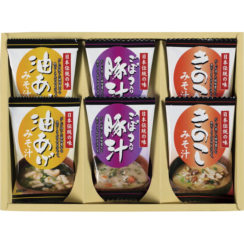 10％クーポン有 無添加 味噌汁 即席味噌汁 お味噌汁 フリーズドライ しあわせいっぱいシリーズのみそ汁三昧 9種類 メール便 [M便 1]
