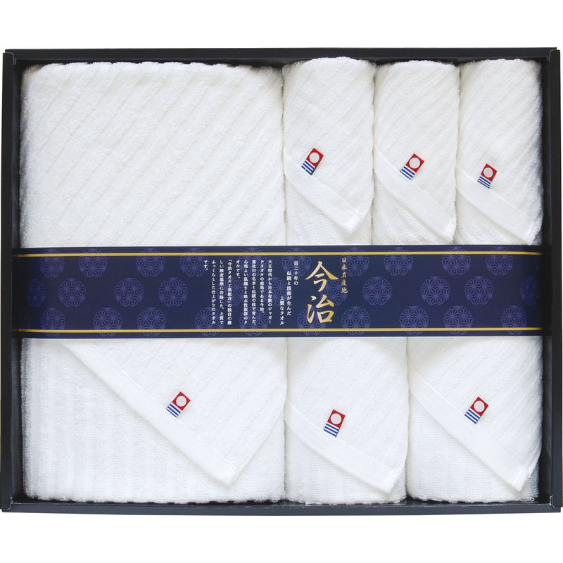 今治プレミアムホワイト2 タオルセット TMS8008116 : ギフトとグルメの