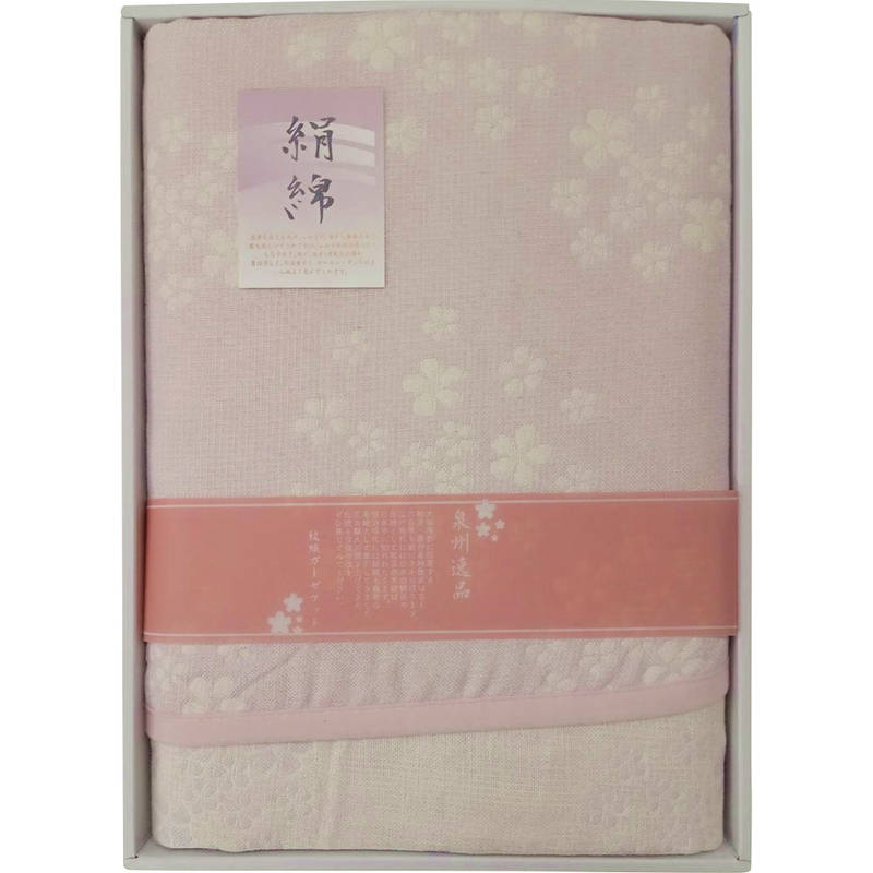 泉州逸品 シルク混五重織ガーゼケット1P GK-2320 : ギフトとグルメの送