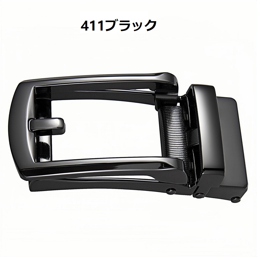 バックル バックルのみ ベルト メンズ 単品 オートロック 幅 3cm