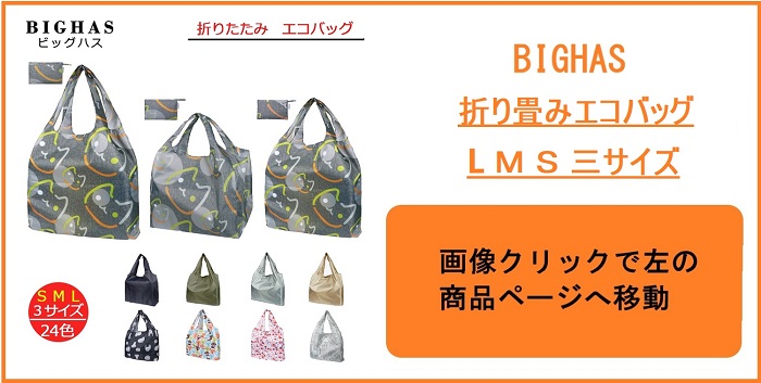 シルク枕カバー 両面 43x63cm 猫柄 犬柄 ピローケース 封筒 まくら