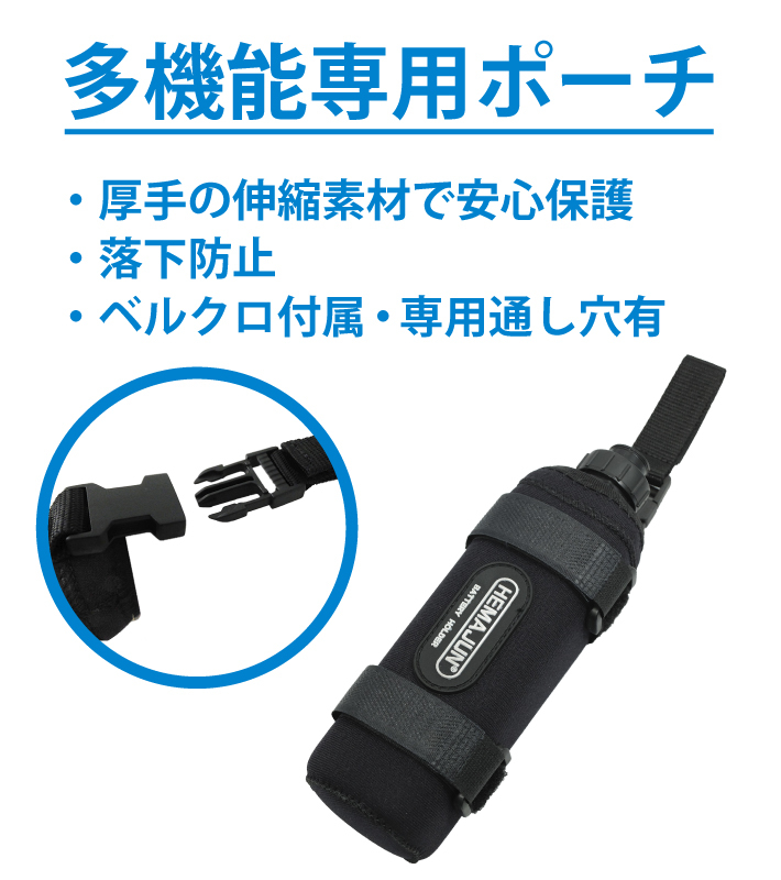 国内外の人気が集結 DAIWA SHIMANO 電動 リール 二芯 用 大容量 バッテリー 二穴 タイプ 7000mAh 102-03  mdsmexico.com