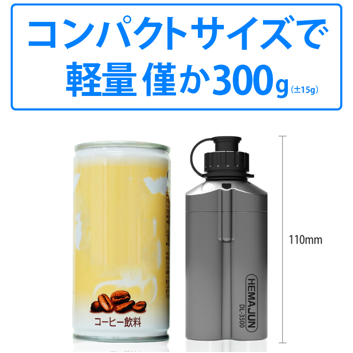 shopduo_1700ns-10-4ah