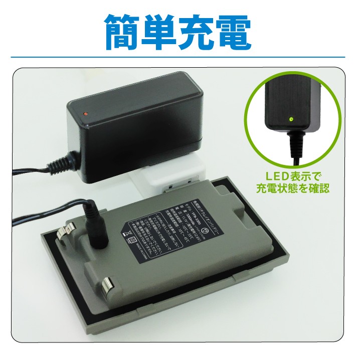 ポータブルホンバッテリチャージャのみ 86771-50010 チェイサー用 トヨタ純正部品