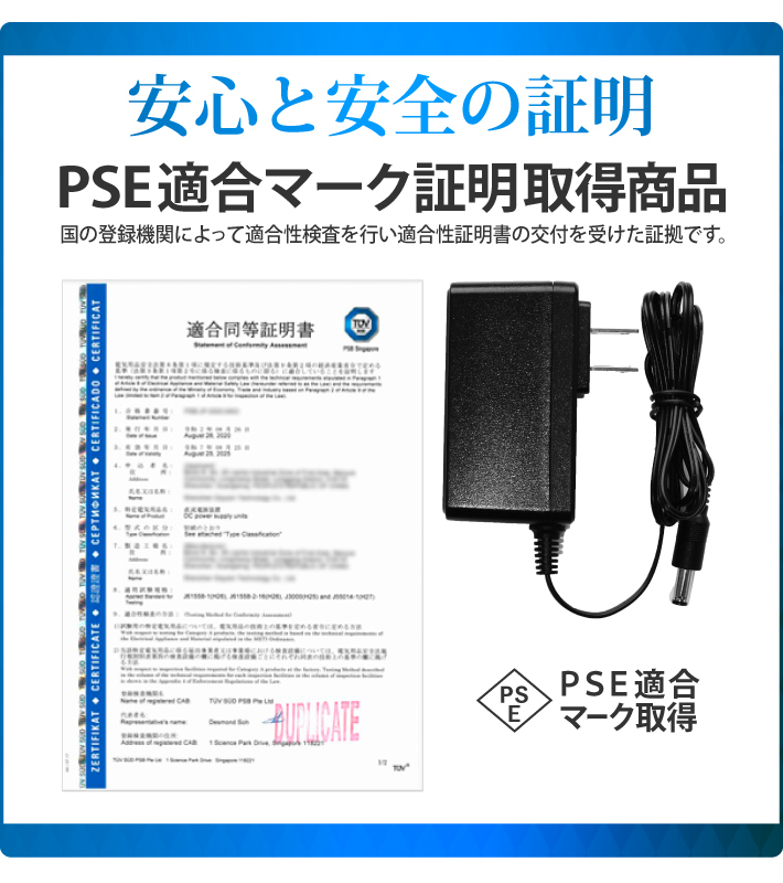 HEMAJUN(ヘマジュン) 魚群探知機用バッテリー 2個セット チャージャー HONDEX魚群探知機と互換性あり 魚探用 充電器 釣り道具の画像