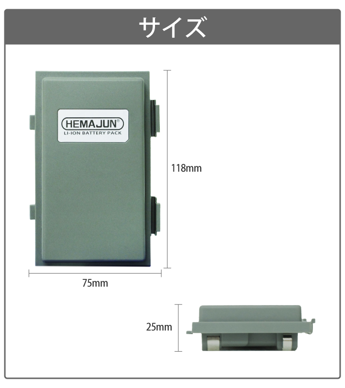 フット エレキ 魚群探知機 充電器 【公式通販】