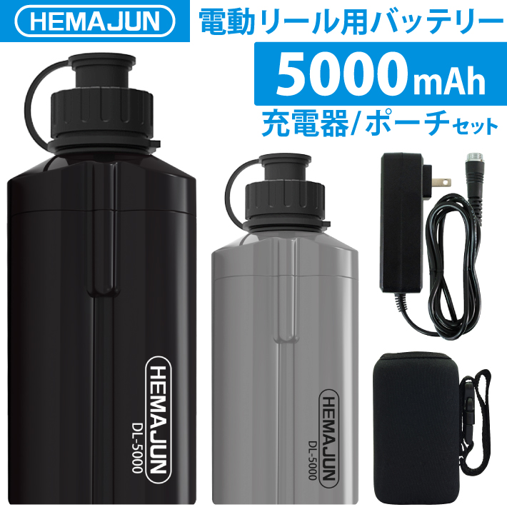 シマノ 電動リール用バッテリーの人気商品・通販・価格比較 - 価格.com