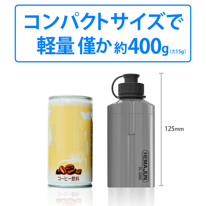 Amazon.co.jp: HEMAJUN ダイワ・シマノ電動リール互換バッテリー