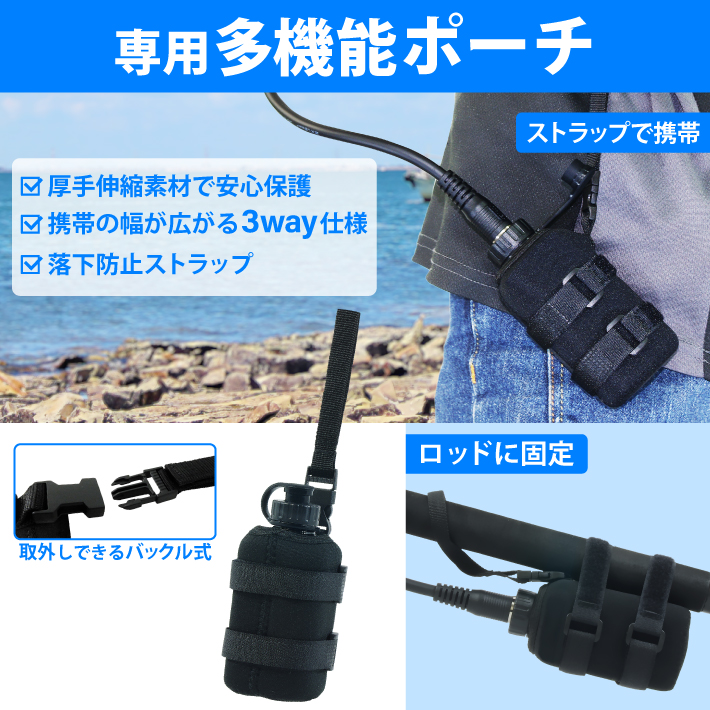 シマノ12プレイズ800 、バッテリー 、充電器 、3mコードセット