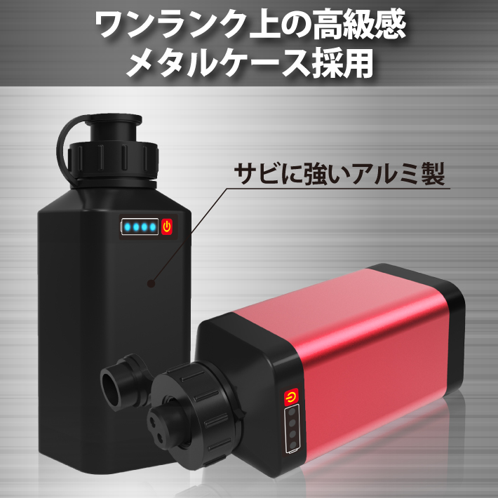最大10%OFFクーポン HEMAJUN 公式 1年保証 電動リール用バッテリー 3500mAh 14.8V リール