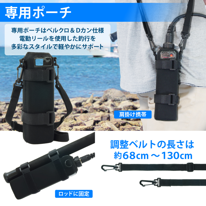 一部予約商品/7月4日以降発送予定】1年保証 公式 HEMAJUN 電動