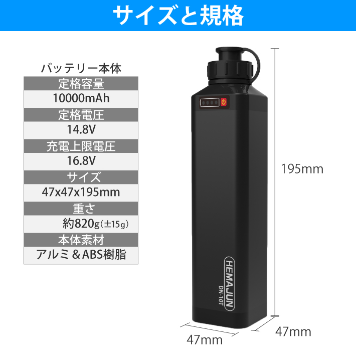 Amazon.co.jp: Cofisho 電動リール用 バッテリー 10000mAh 14.8V