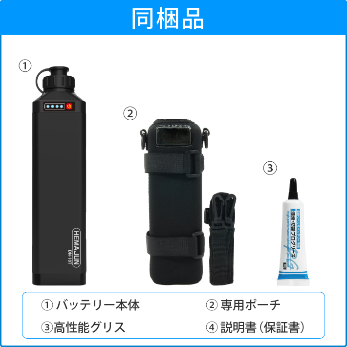 Amazon.co.jp: Cofisho 電動リール用 バッテリー 10000mAh 14.8V