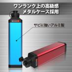 【公式】電動リールバッテリー 充電器 ポーチセ...の詳細画像3