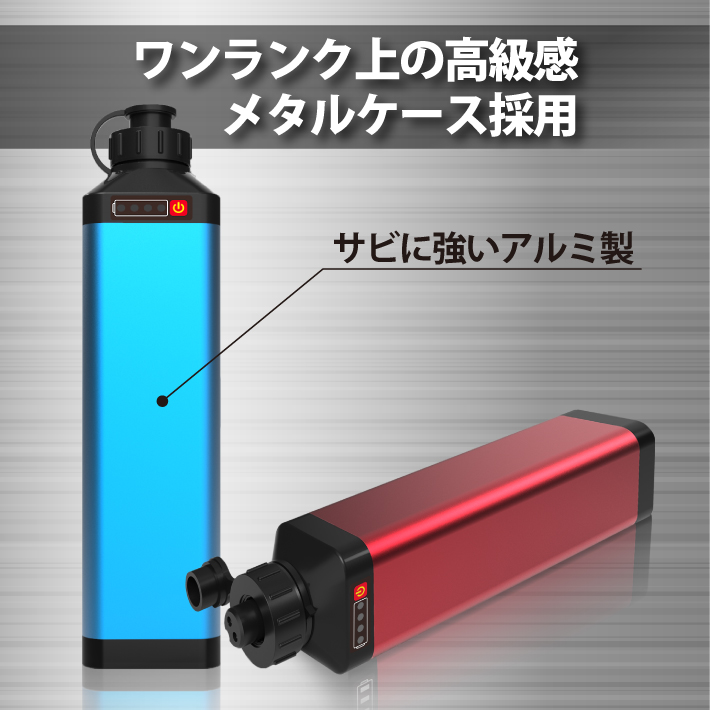 公式】電動リールバッテリー 充電器 ポーチセット 14.8V 10000mAh DAIWA SHIMANOと互換性あり 電量残量機能付き LED ライト付き  電動リール バッテリー : 115-08 : ビッグハート - 通販 - Yahoo!ショッピング