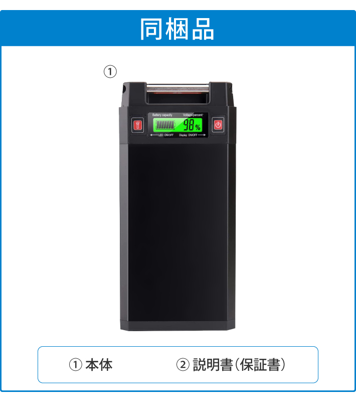 公式】電動リールバッテリー 20000mAh 充電器 収納カバー ベルトセット 14.8V対応の電動リール DAIWA SHIMANOと互換性あり  GN-20F 電動リール用 バッテリー : 115-09-s : ビッグハート - 通販 - Yahoo!ショッピング