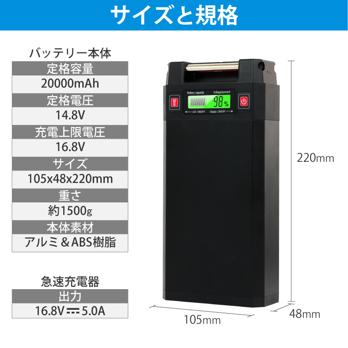 公式】電動リールバッテリー 20000mAh 充電器 収納カバー ベルトセット 14.8V対応の電動リール DAIWA SHIMANOと互換性あり  GN-20F 電動リール用 バッテリー : 115-09 : ビッグハート - 通販 - Yahoo!ショッピング