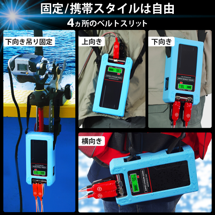 公式】HEMAJUN (ヘマジュン) 電動リール用バッテリー 10000mAh 14.8V
