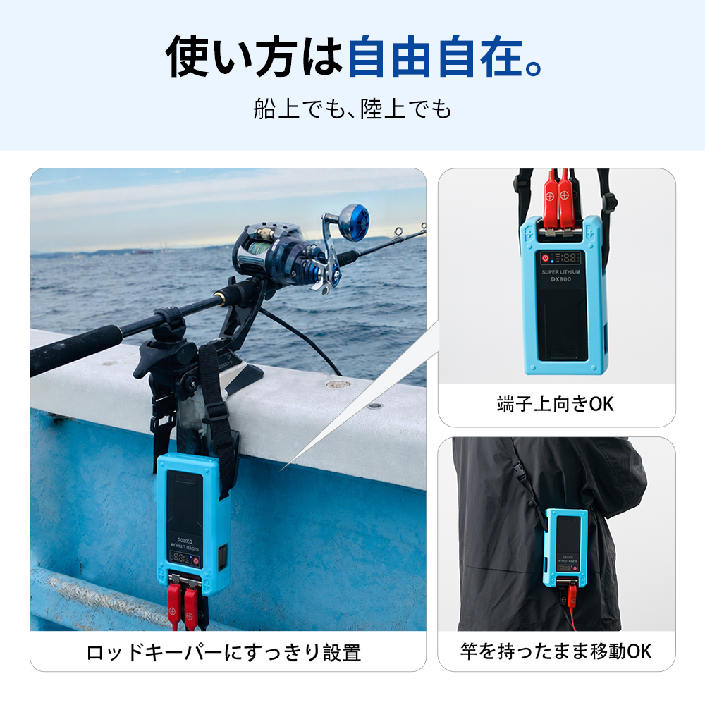 電動リール バッテリー HEMAJUN DX800 電動リール用 14.8V 10Ah ダイワ