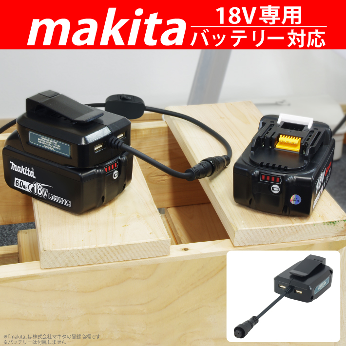 1年保証】HEMAJUN 投光器 led 折りたたみ クリップライト 16W 1800lm