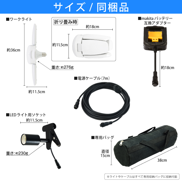 1年保証】HEMAJUN 投光器 led 折りたたみ クリップライト 16W 1800lm