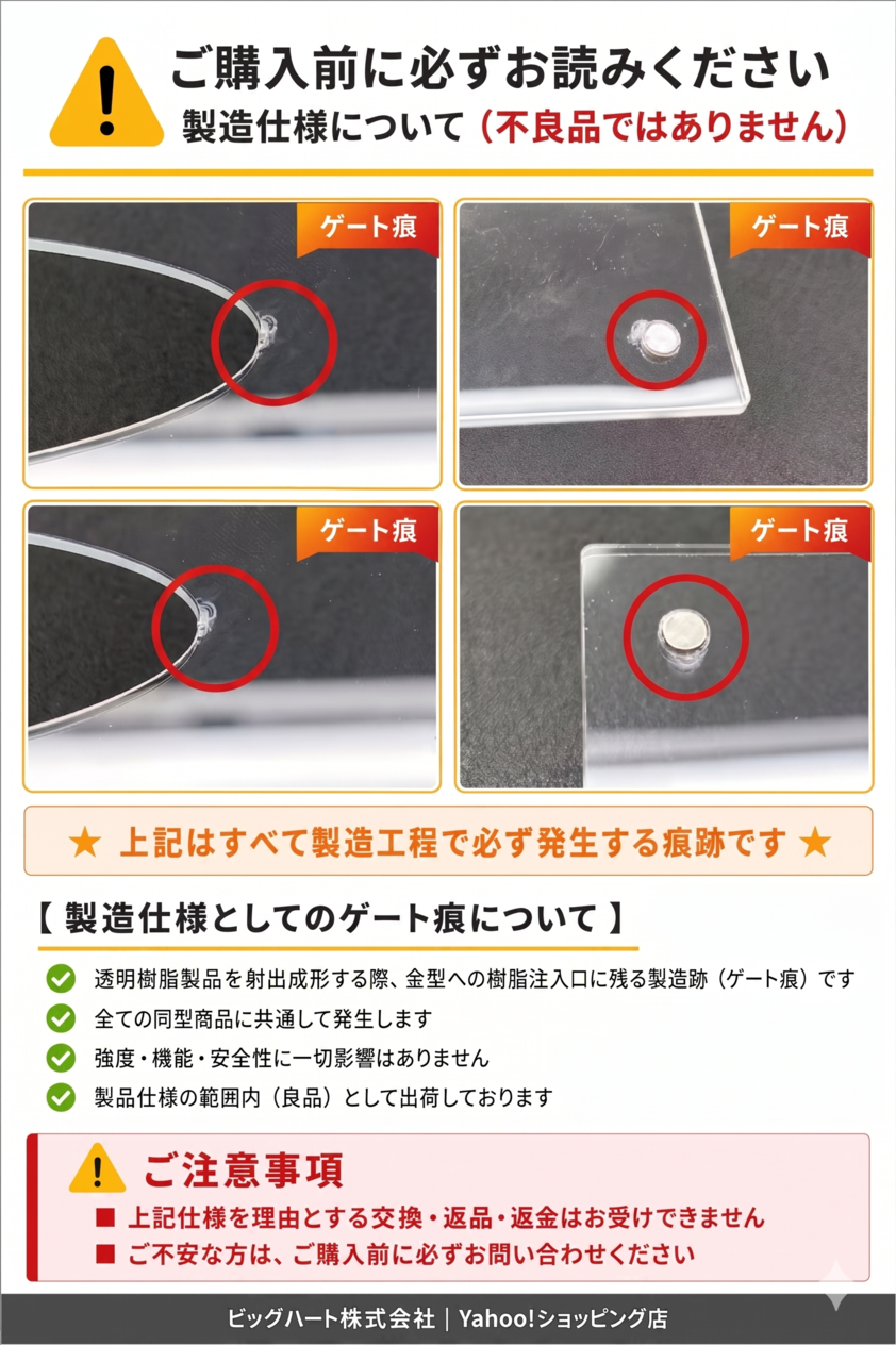 2個セット】シューズボックス クリア スニーカーボックス 靴収納ケース