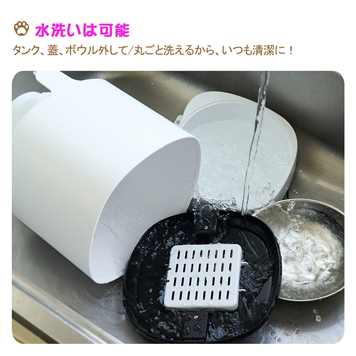 Ciaobot 自動給餌機 自動餌やり タイマー式 餌やり機 ペット タイマー