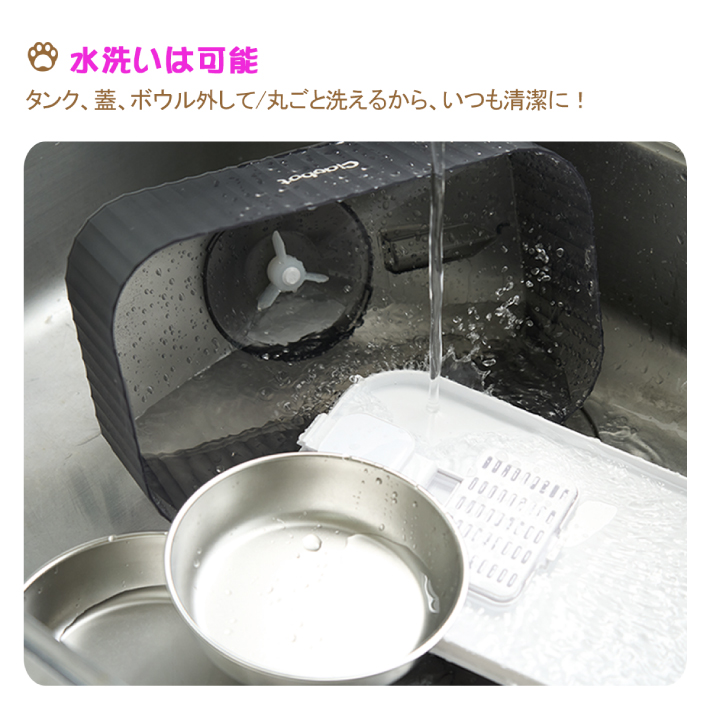 Ciaobot (チャオボット) 自動給餌機 猫2匹 自動餌やり機 猫カメラ 餌