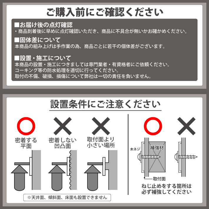 ポーチライト 防雨 外灯 玄関 LED 照明 門柱灯 庭用 壁掛けライト ブラケットライト おしゃれ 【する】 PSEマーク取得 SPC-02