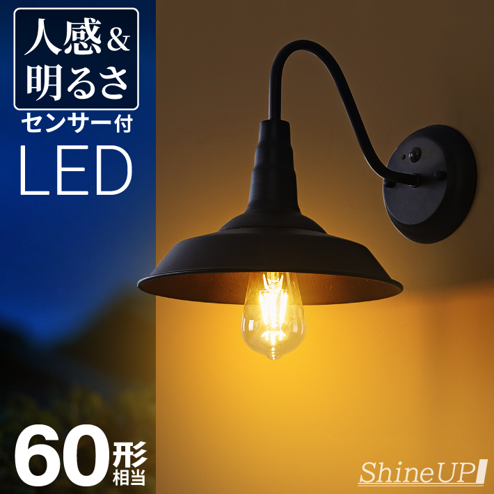 ylZT[z֓ |[`Cg hJ O  LED Ɩ 和 p uPbgCg 邳ZT[  PSE}[N擾 SPC-09S