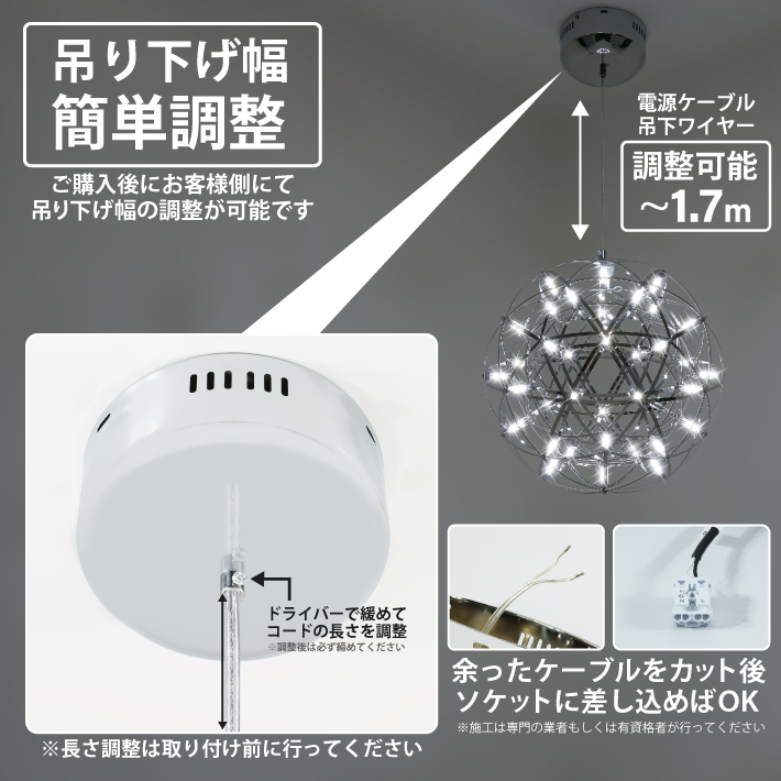 期間限定値下　電球付き　ジルジャン18インチ　ペンダント照明　シンバル照明 Cymbal シンバル ペンダントランプ | 広告紹介商品 | 【公式】ディ