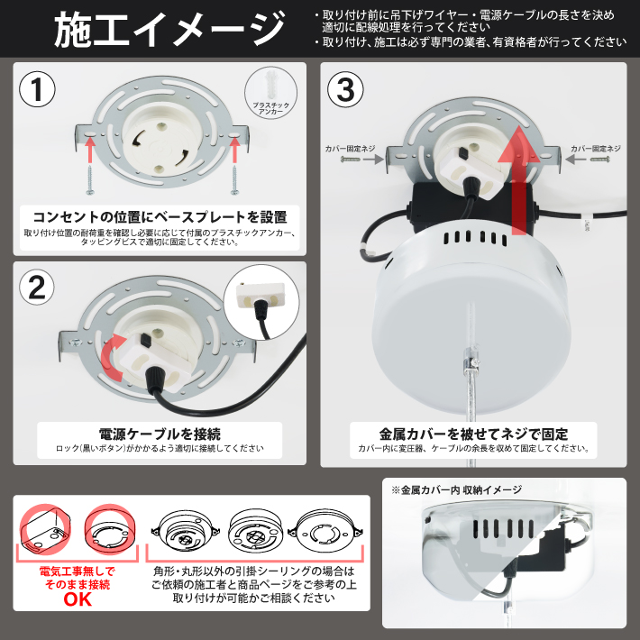 ShineUP ペンダントライト 50cm 球体 LED 天井 吹き抜け 照明 シーリングライト 新居 新築 シンプル 吊り下げ シャンデリア おしゃれ 北欧 電球色 3000K_7