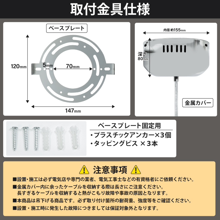ShineUP ペンダントライト 50cm 球体 LED 天井 吹き抜け 照明 シーリングライト 新居 新築 シンプル 吊り下げ シャンデリア おしゃれ 北欧 電球色 3000K_8
